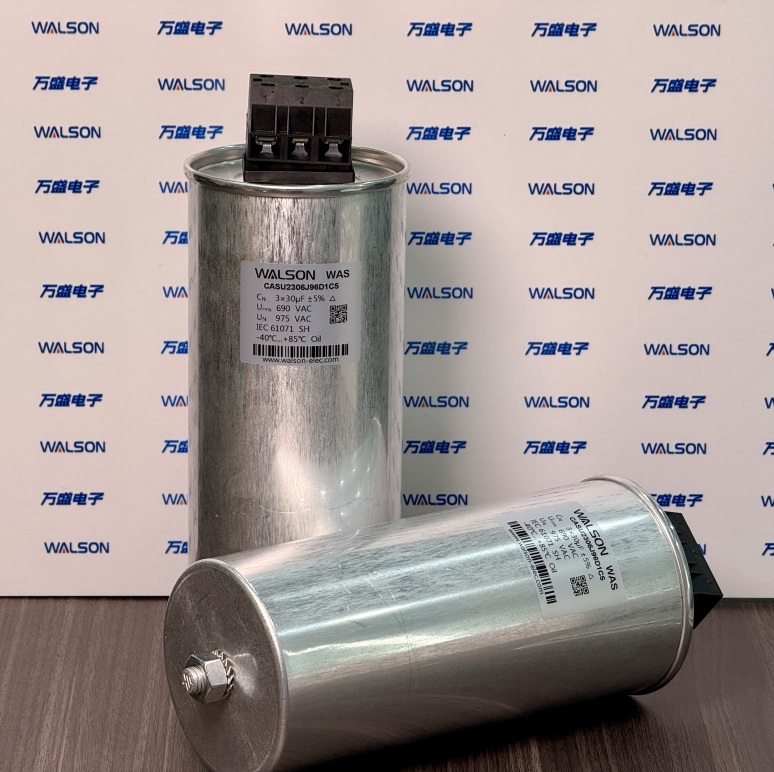 Vantaggi dei condensatori di film sui condensatori elettrolitici nelle applicazioni di elettronica di alimentazione